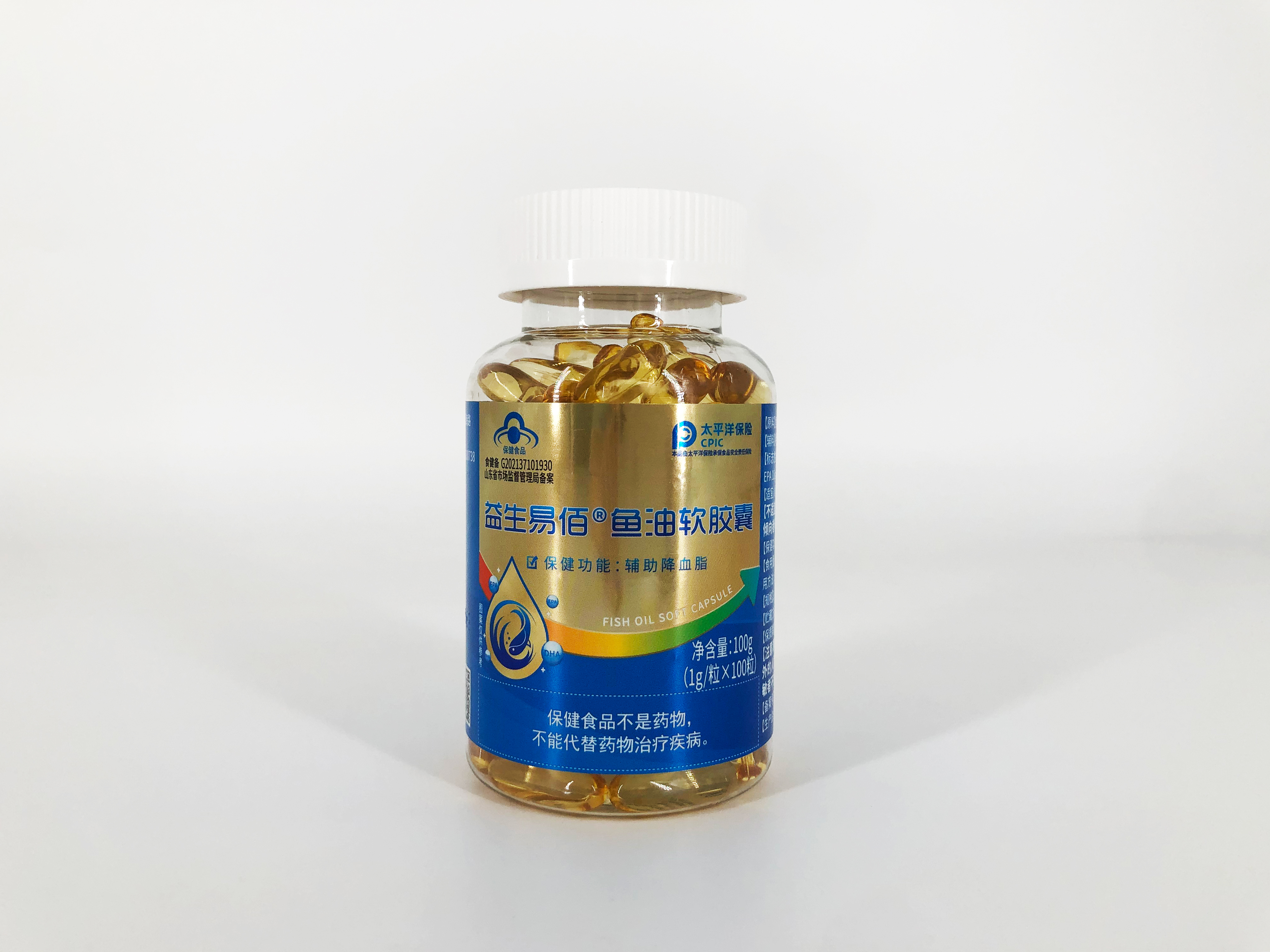 益生易佰®鱼油软胶囊